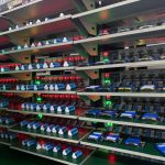 POB UN YN UN Batris Offer Cartref